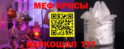 кокаин перу Камышлов