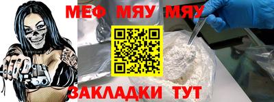 соль курить ск Кингисепп