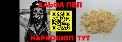 марки lsd Кимры