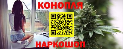 кокаин перу Камышлов