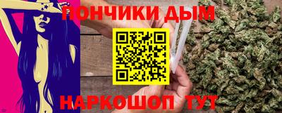 кокаин перу Камышлов