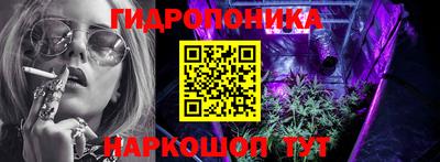 кокаин перу Камышлов