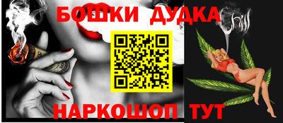 трава Кинель