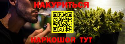альфа пвп VHQ Канаш