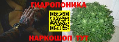 альфа пвп VHQ Канаш