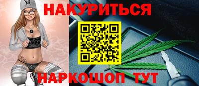 альфа пвп VHQ Канаш