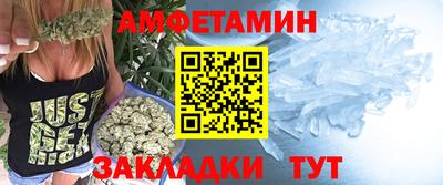альфа пвп VHQ Канаш