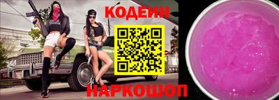 альфа пвп VHQ Канаш