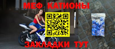 кокаин перу Камышлов