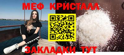 альфа пвп VHQ Канаш