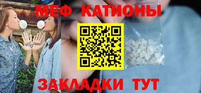 соль курить ск Кингисепп