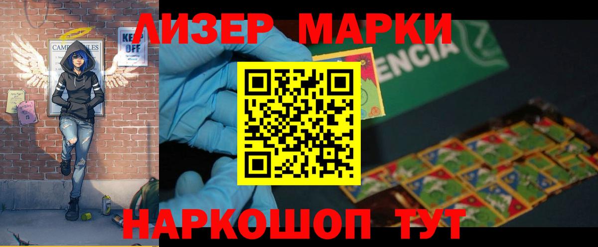 Лсд 25 экстази ecstasy  ЛСД экстази  MEGA вход  Вход с VPN  LSD-25 экстази ecstasy  Кушва 